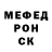КЕТАМИН VHQ Akshin Karayev