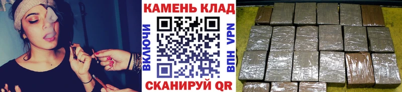 OMG маркетплейс  дарнет шоп  дарк нет формула  ГАШ Изолятор  Новый Уренгой 