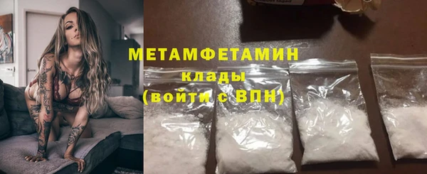 прущая мука Бронницы
