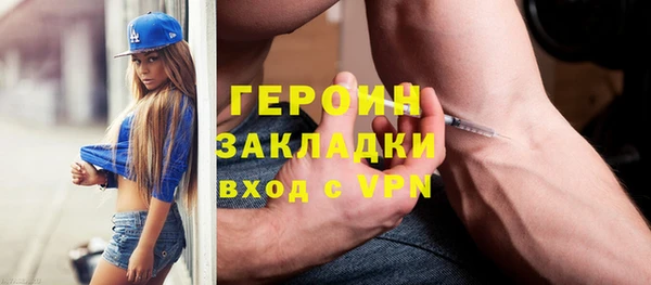 прущая мука Бронницы