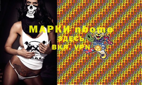 прущая мука Верхнеуральск