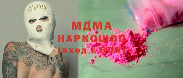 прущая мука Бронницы