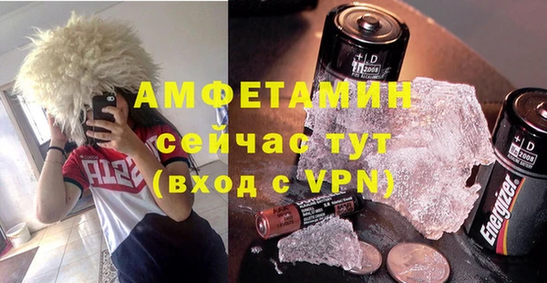 прущая мука Бронницы