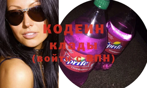 прущая мука Бронницы