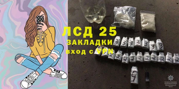 гидропоника Верея