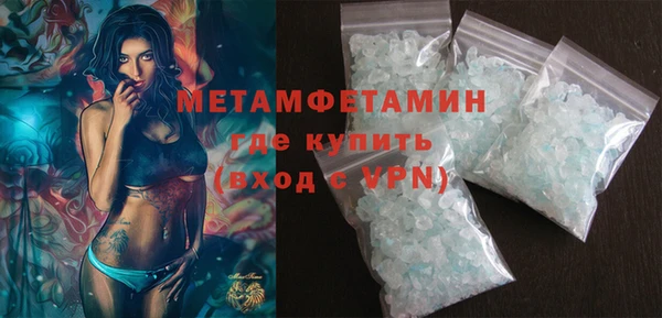 прущая мука Бронницы