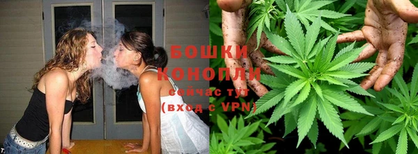 ALPHA PVP Бугульма