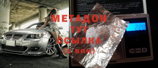 прущая мука Бронницы