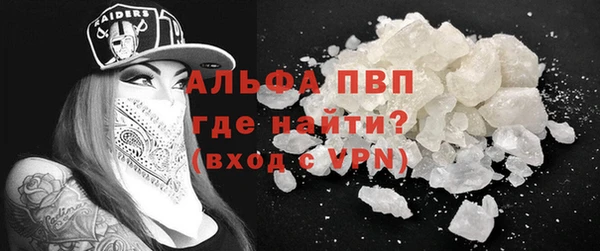 прущая мука Бронницы
