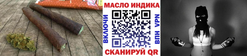 гидра как зайти  Новый Уренгой  Дистиллят ТГК THC oil  наркотики 