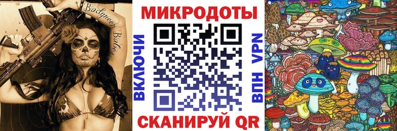 Галлюциногенные грибы Psilocybine cubensis  наркотики  Новый Уренгой 